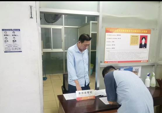 说明: 6d2dd9de65d5faa8a554bf3657d21fe