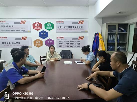 说明: 7a800c19e4e0882fe399e5600c0c093