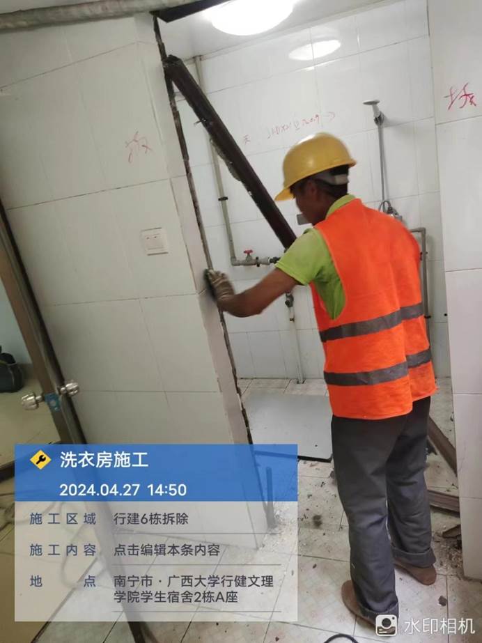 68f35616387bf08f2c2f8bc1d65983f