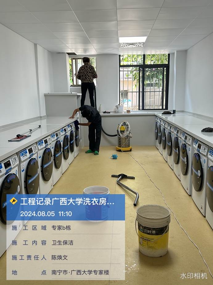 e54fb40b453430e3a7377a7fedb9161