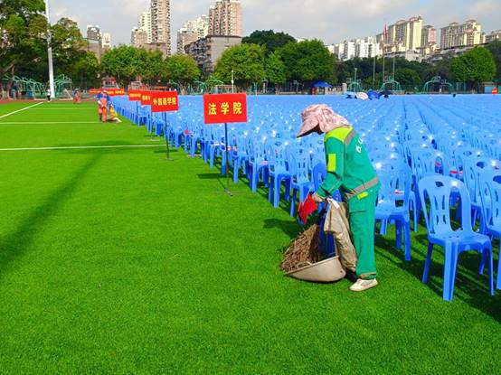 5c5f0641745642ce0e763cb2dee3f23