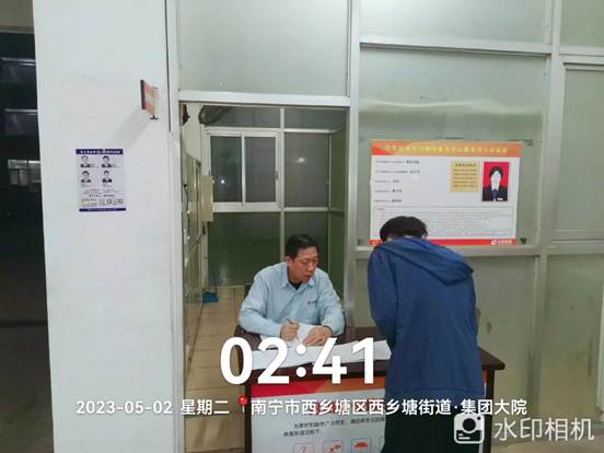 说明: 0202c41228f37af785d06056e4756aa