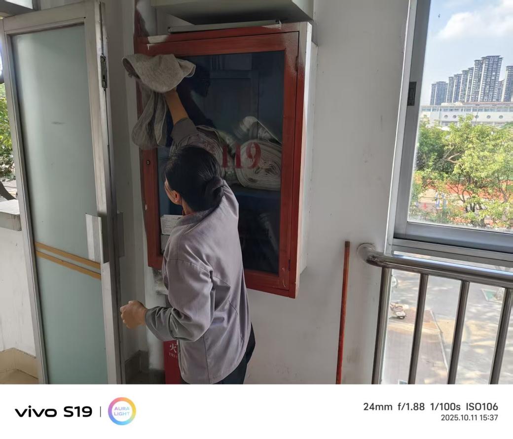 e66c6fe3f2e40cfd766cedf7e5ed5a92