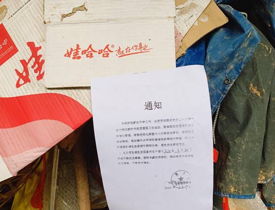 ad183393928bebd01de4154f55ab2c3