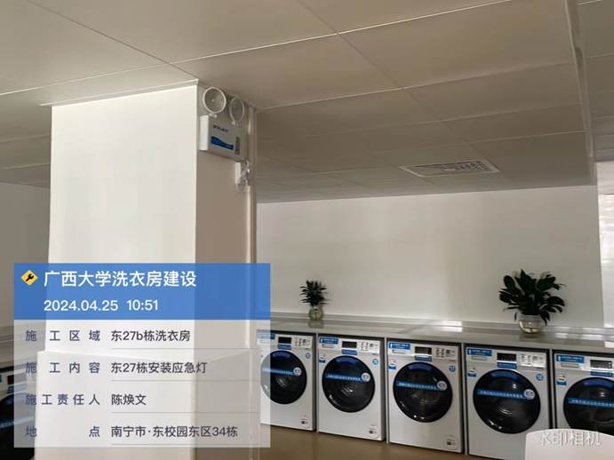 a58361247283107ef2b1debe40b6102