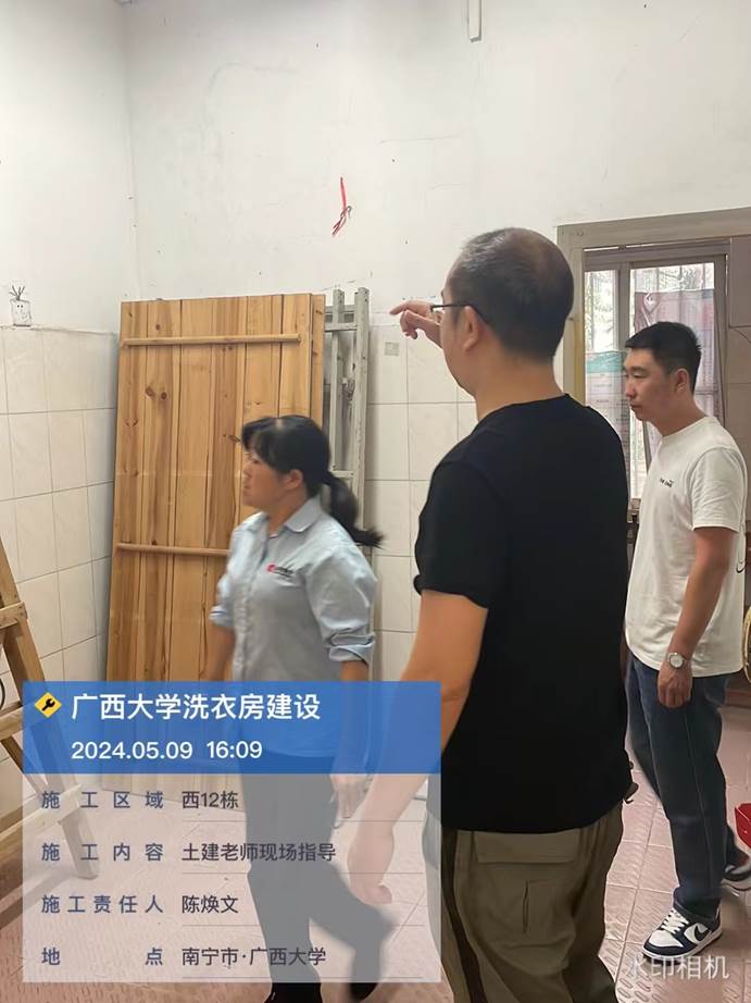 d629cef7c72027601f62fdf16c557f9