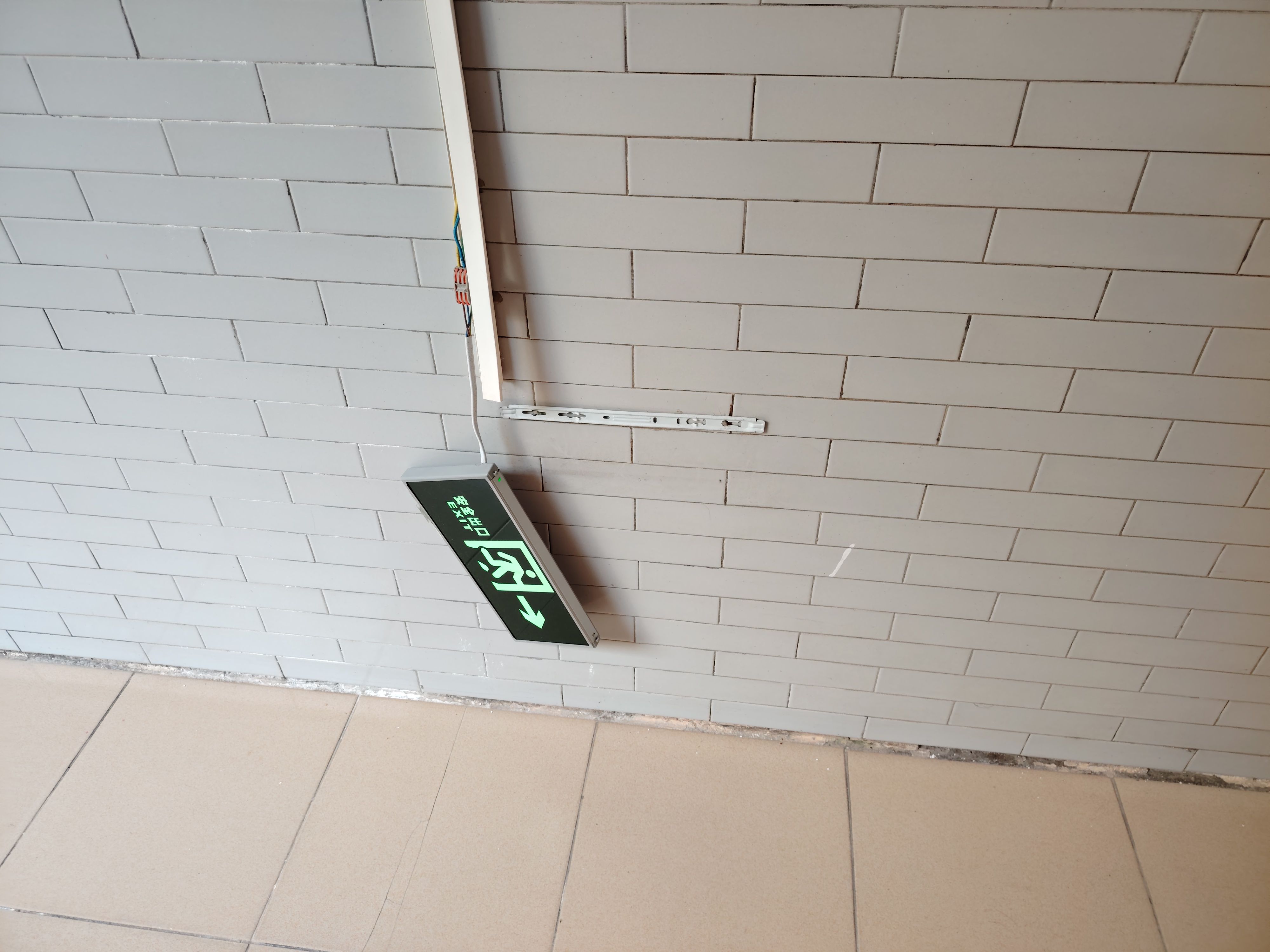 5647f6a828b5265998853e4f1044033e