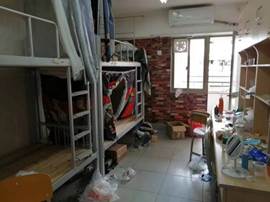 说明: 281cf910e7cc2eeb97438686ae7142e