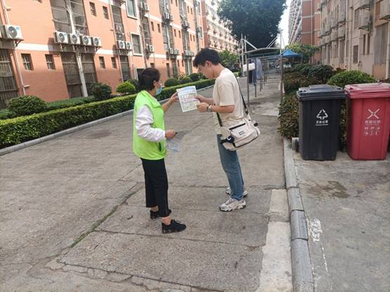 f2986b0d2fe4fe48541499134e052e7