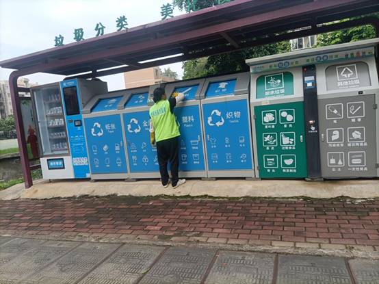 18407acf8ca5433f09a11c77b459376