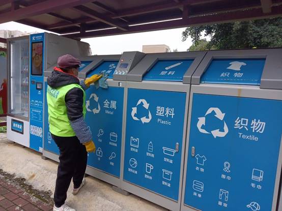 ea714931ba3853945efe462d42befde