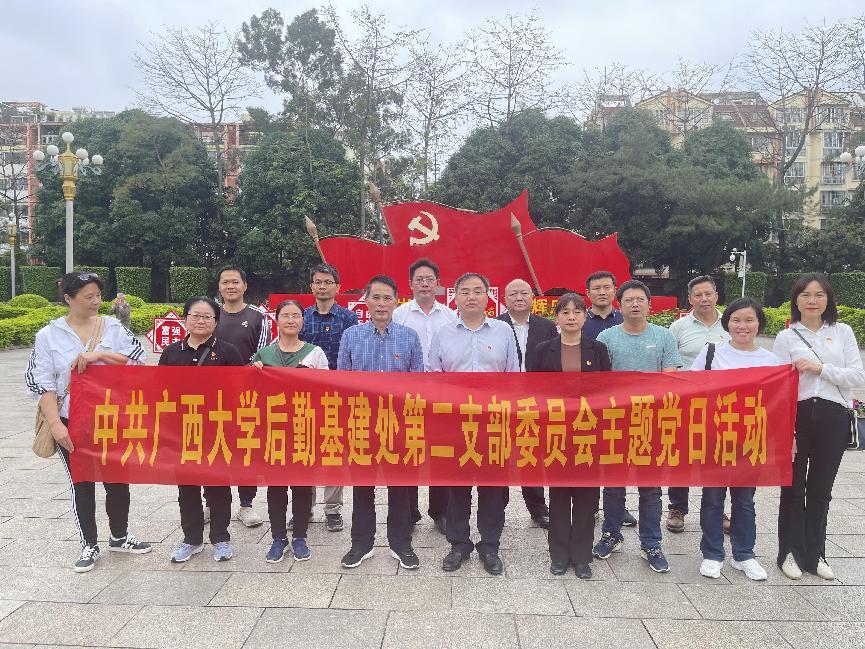 87638045A7D6EFDF1067ACD15AA0385C