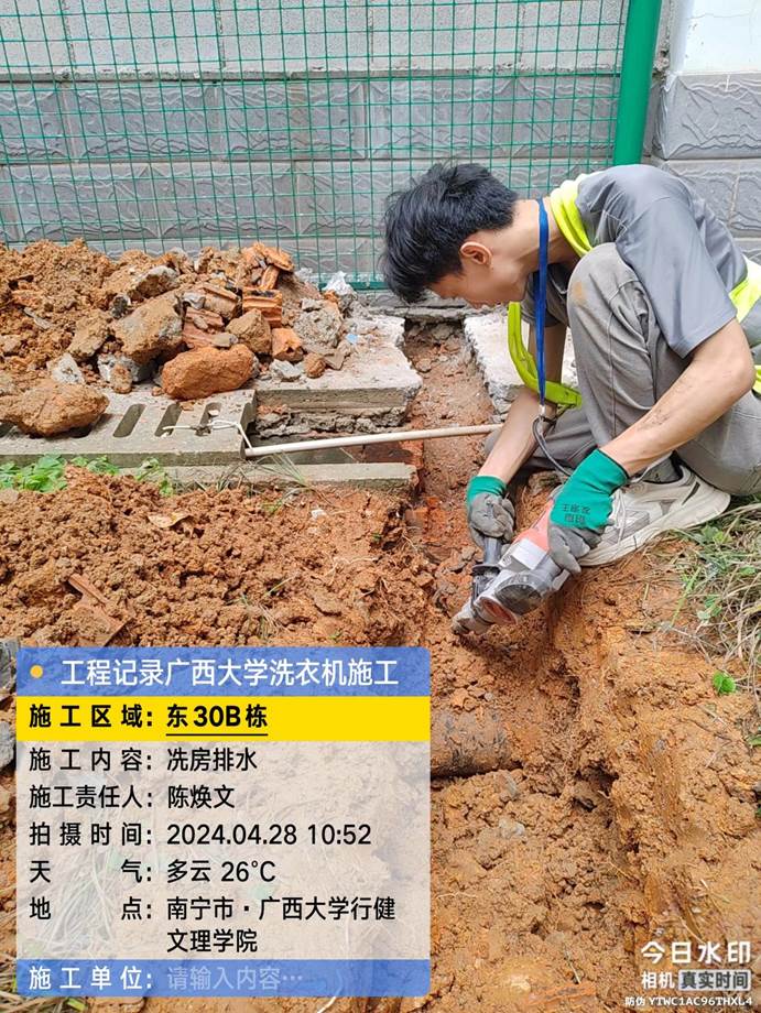 e3e0056d41f62c47bb241fa21c7326b