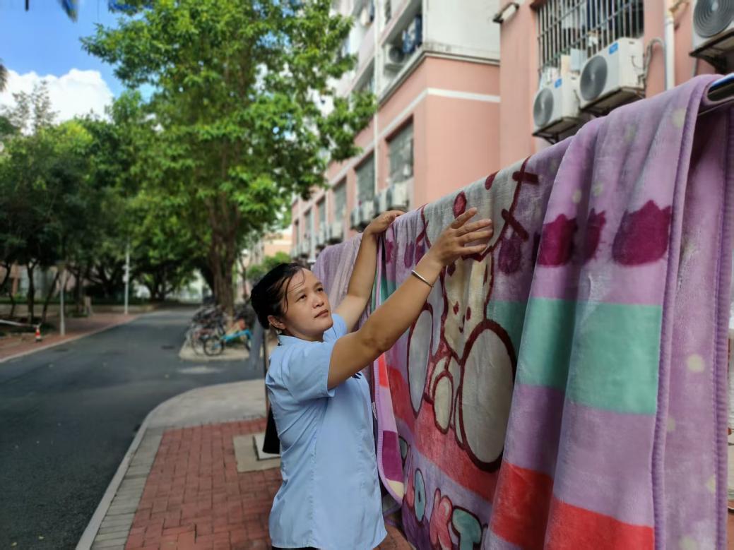 9a6715948ff6ff734167cb6786c94bf0