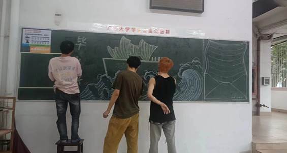 说明: C:\Users\Administrator\AppData\Local\Temp\WeChat Files\7ffca766b6d7b3cea62942085589d25.jpg