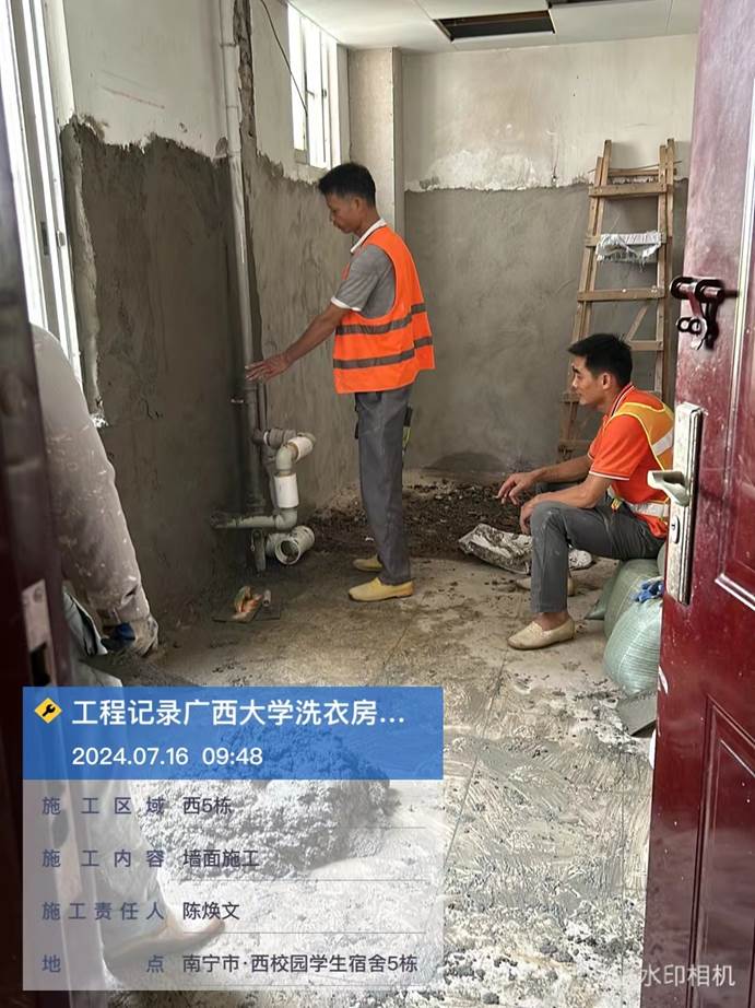 6ffb692d1e773337c720073c6faaf6b