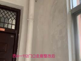 说明: 2441d4edfaf32cdd87745bd32ec6275