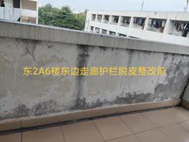 说明: 8fc82fafb542427081151c29d716418