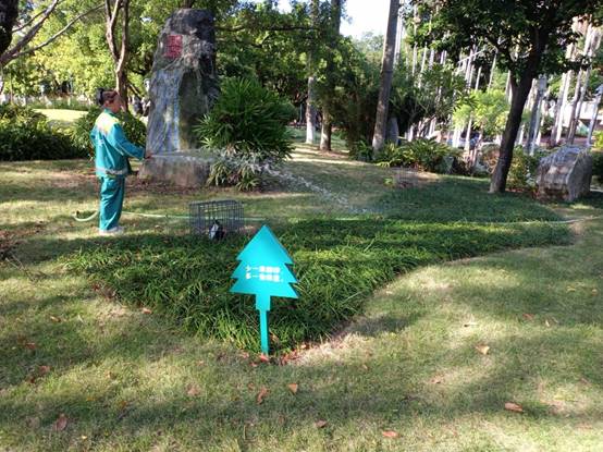 69a0ea684f56e2ae7f32e4cffa4e1cf