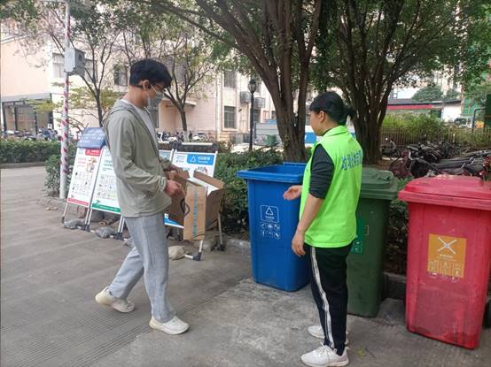 550bbf2414edc576a13f902d85b3538