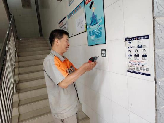 d9855c3de9d20d226591c1be6e3a558