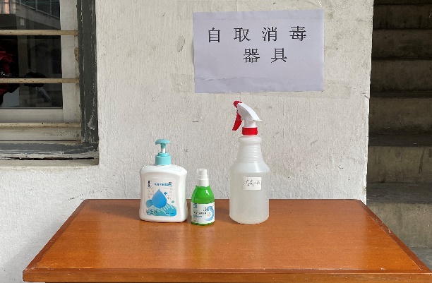 b3108d38120920e08200cdbb95a2501