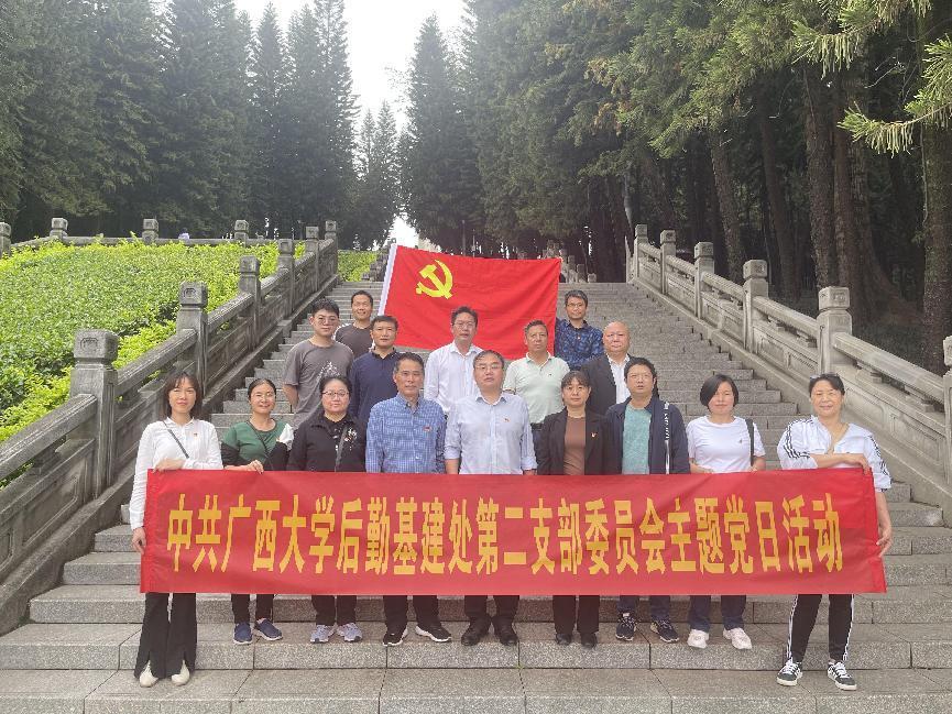 17B0A1A0D10387C679A214809C8F0BE7