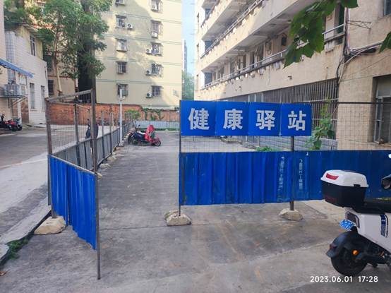 说明: C:\Users\Administrator\AppData\Local\Temp\WeChat Files\6efedfc757bd665fd11cb4c71a81137.jpg