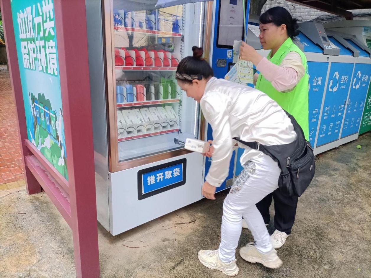 ed72520c6e63e03d8d9da51c40a4023