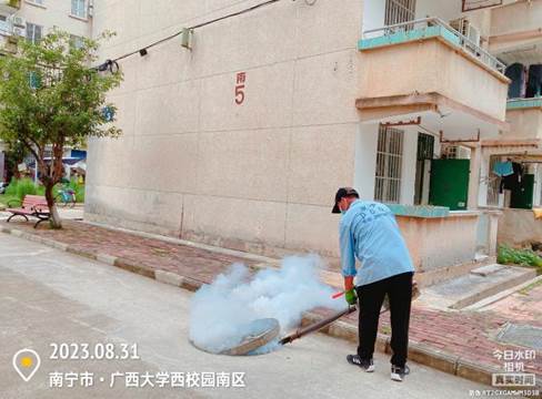 微信图片_20230901153309