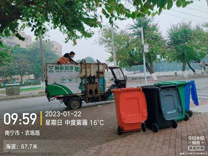 6a5926c02507e6d86ba2fa6baaebbef