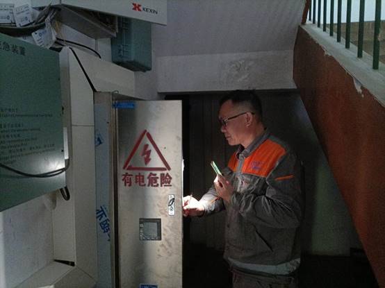 6842708c081f81555eb97b5afd7ba6c