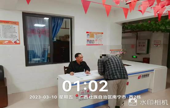 说明: ccd48996bb727d7571705b3bf2bbba7