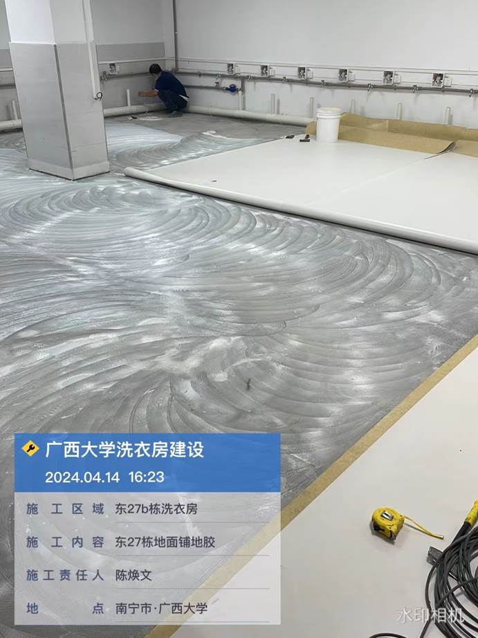 43cca90c1a69c4f2cdec09721a1e0cd