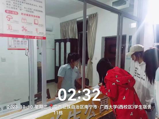 说明: 805c2e35f9067355938a23e48e75711