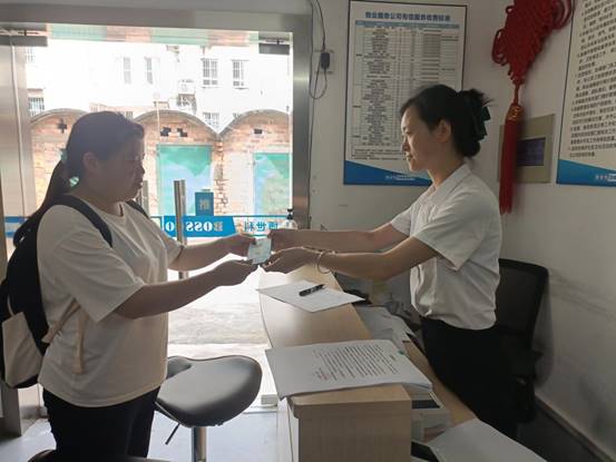 d891b2abca47c0a23a24603b7fec509