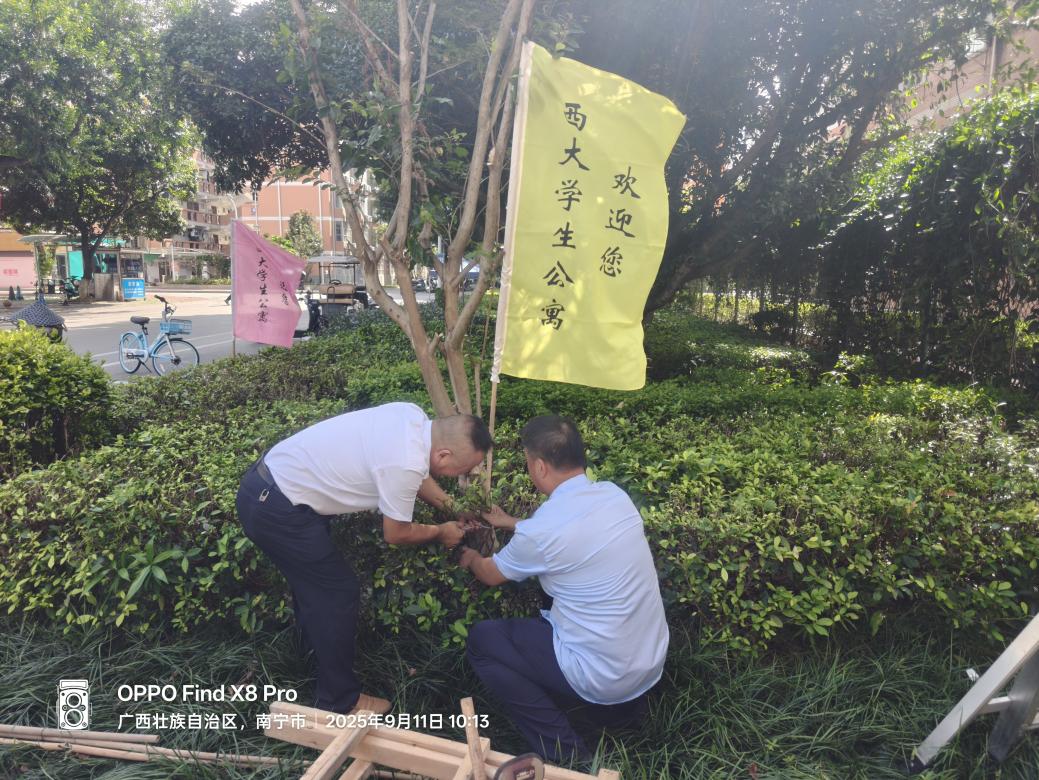 28134bdf4482072734130072eb93d948