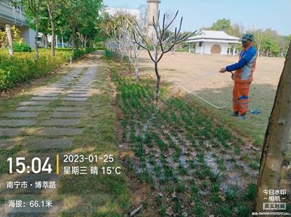 4e4e58c30512e54dc197c5b0509b782