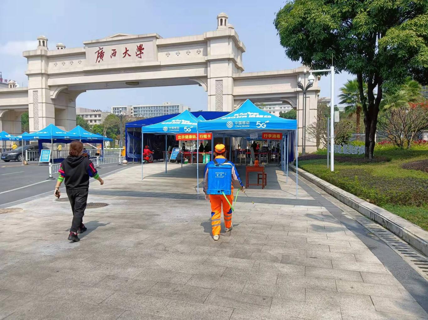 46851910ac50ecc3a76e527ca23f713