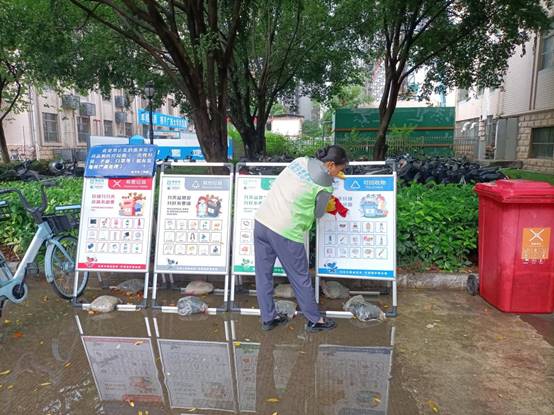 43e5ddd5d9a4978da225de211f36630