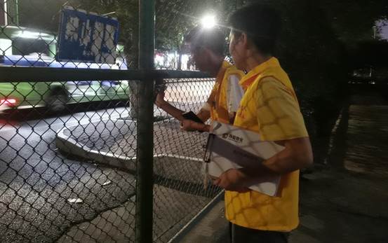 说明: a9ddcf46eece8e0fa4326037cbcbac6