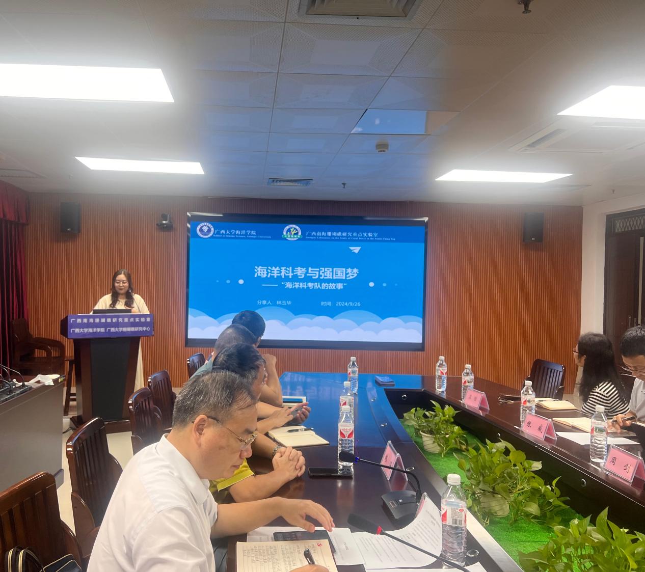 44505acb97f8073523cda9aac5ade0ba