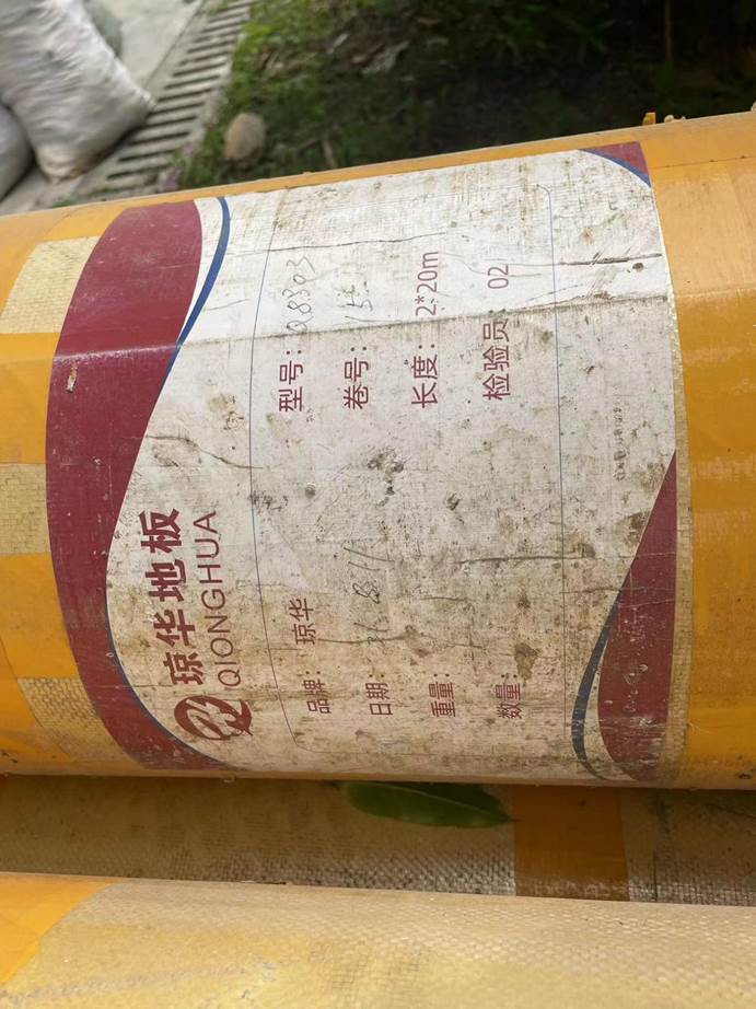 1507b21c37b48f8f8e2358bfffabee4