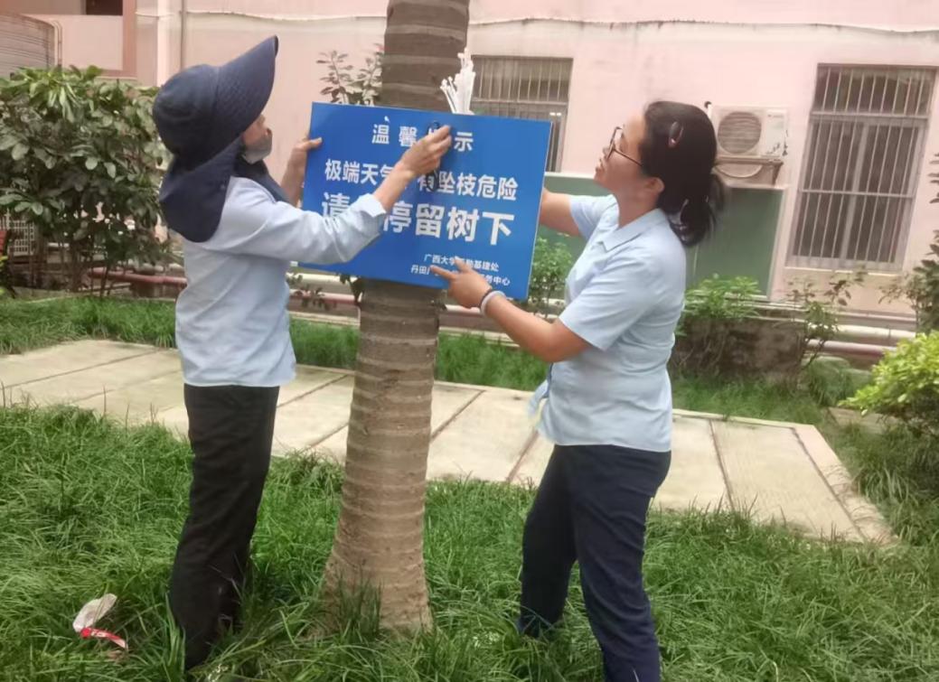 f1052d394817b7ed0804e9205622dd69