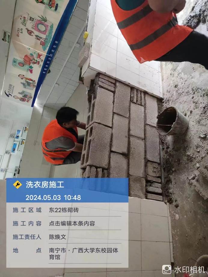 e83e9e2c546ac09247138e4d9798341