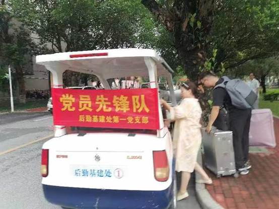 说明: D:\下载中心\微信\WeChat Files\wxid_nihc20yxcytq21\FileStorage\Temp\eef21b69ebdae58bdeb5c30198b3052.jpg