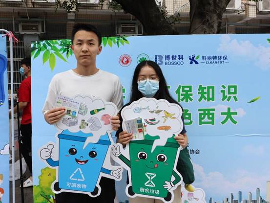 说明: QQ图片20220516110644