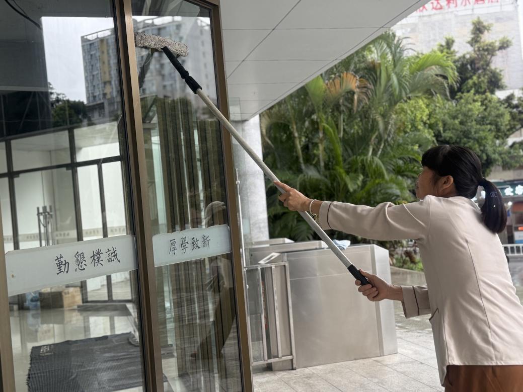 a30bb4bd4ace807d6f0765f84a63a154