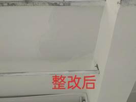 说明: 411a44aa3f47f9a0a58f71a7e0c317f