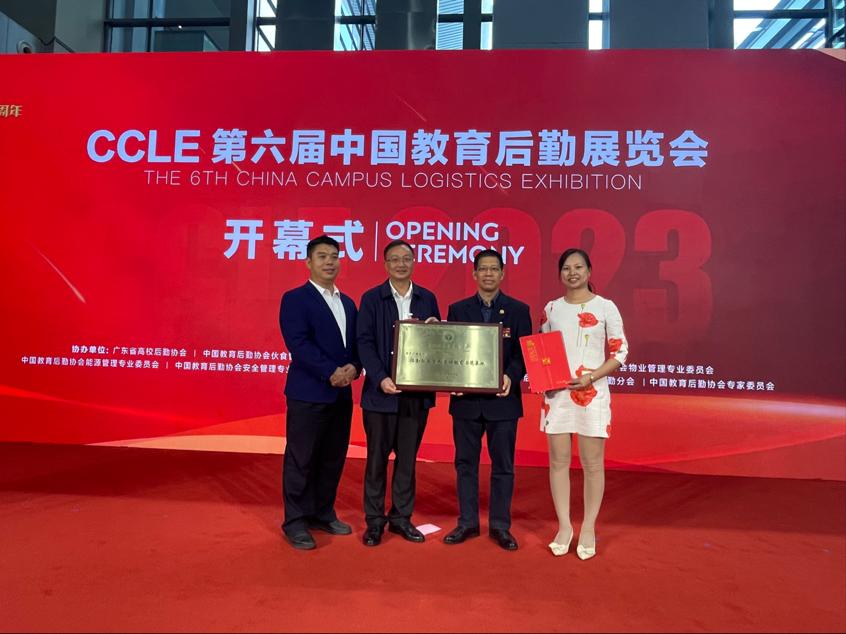 2023-11-28 01:07:04.643000